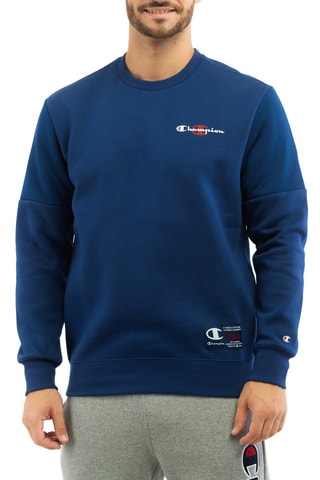 Sweat - Bleu marine