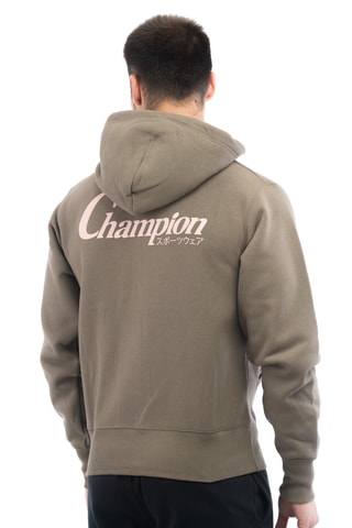 Sweater met Capuchon - Grijs