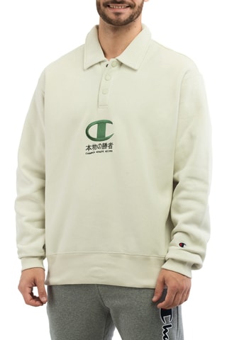 Sweater - Groen