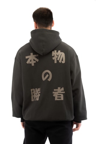 Sweater met Capuchon - Zwart