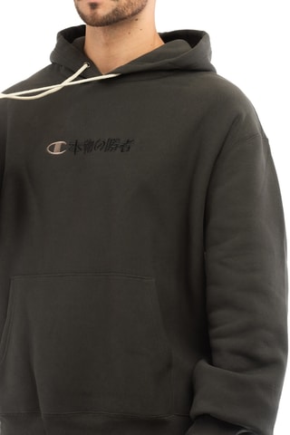Sweater met Capuchon - Zwart