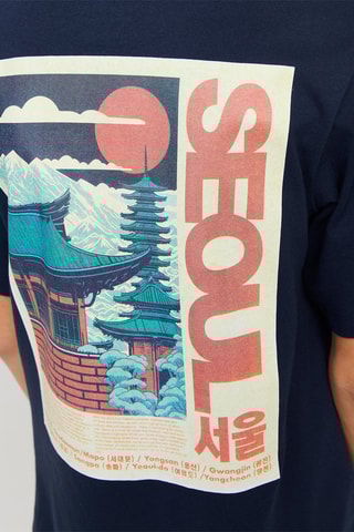 T-shirt - Marineblauw