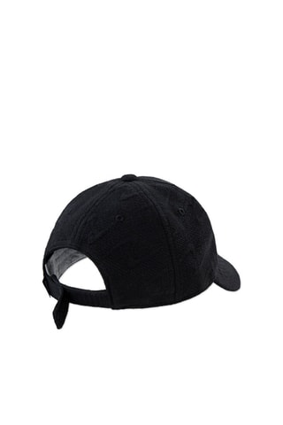 Casquette Swoosh Motion - Nike - Noir