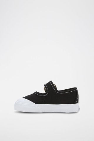 Babies Mary Jane - Noir