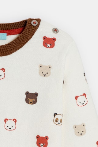 Pull - Marron - Obaibi