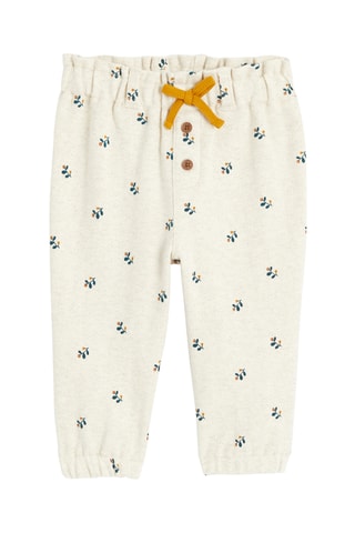 Pantalon - Beige - Obaïbi