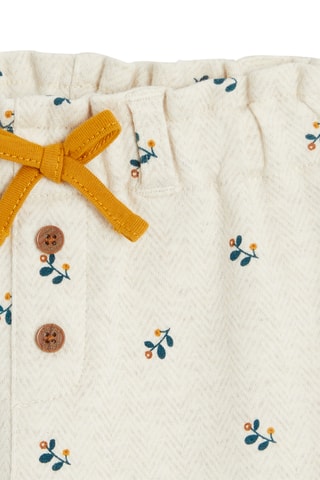 Pantalon - Beige - Obaïbi