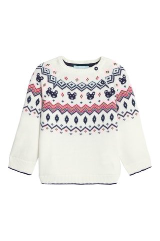 Pull - Ecru - Obaïbi