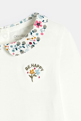 T-shirt - Blanc - Obaïbi