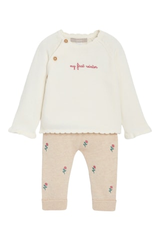 Pull et pantalon - Beige - Obaïbi