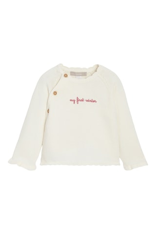 Pull et pantalon - Beige - Obaïbi