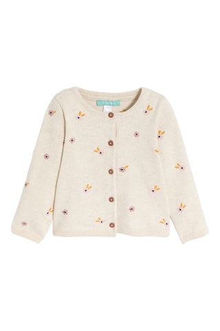 Gilet - Beige - Obaïbi