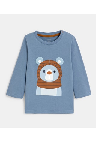 T-shirt - Ciel chiné - Obaïbi