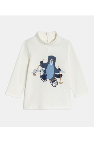 T-shirt - Blanc - Obaïbi