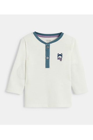 T-shirt - Ecru - Obaïbi