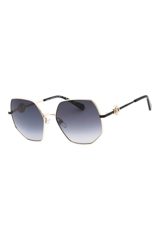 Lunettes de soleil femme - Catégorie 3 - Marc Jacobs