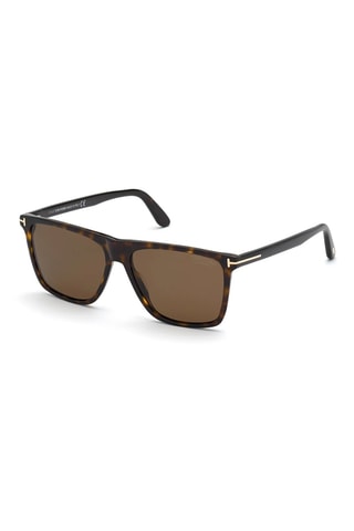 Lunettes de soleil polarisées homme - Catégorie 3 - Tom Ford