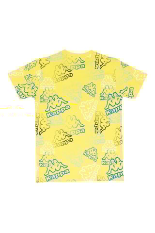 T-shirt - Geel
