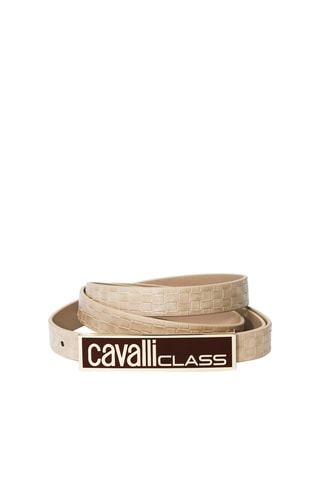 Ceinture réversible - Beige