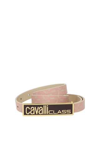 Ceinture réversible - Rose et beige