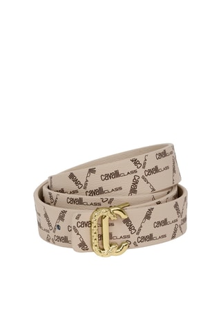 Ceinture réversible - Beige