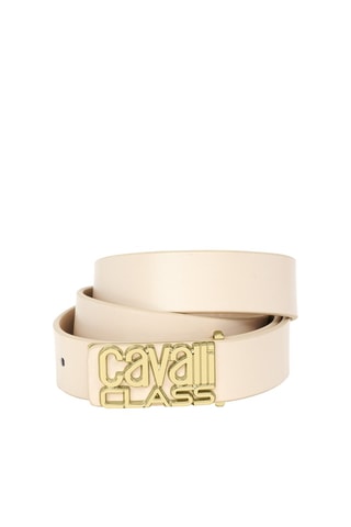 Ceinture - Beige
