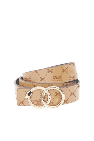 Ceinture réversible - Beige