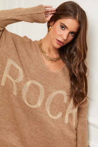Pull oversize - Camel