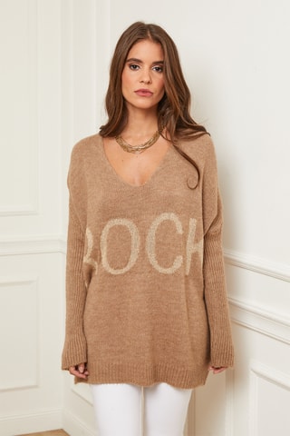 Pull oversize - Camel