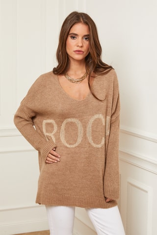 Pull oversize - Camel
