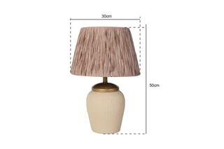 Tafellamp YL201 - Beige