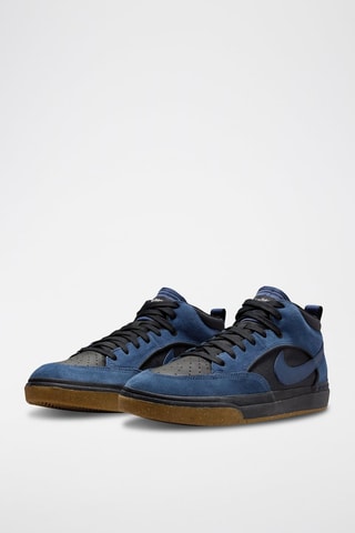 Nike SB React en cuir et satin Leo Baker - Bleu marine
