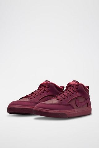 Leo Baker en cuir- Bordeaux - Nike