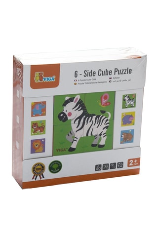 Puzzle de cubes animaux sauvages - 4 pièces - Dès 2 ans