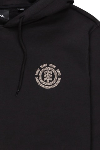 Sweater Regular Element - Zwart