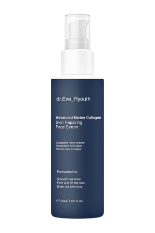 Sérum réparateur au collagène marin - 30 ml
