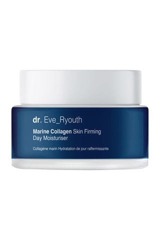 Crème hydratante raffermissante au collagène marin - 50 ml