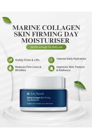 Crème hydratante raffermissante au collagène marin - 50 ml