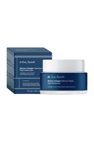Crème de nuit réparatrice au collagène marin - 50 ml