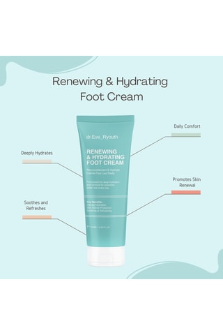 Crème pieds hydratante et réparatrice - 100 ml