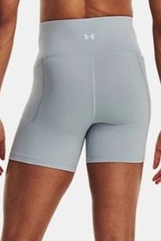 Short Meridian Middy - Grijs - Under Armour