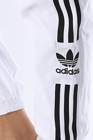Broek Locked Up - Wit - Adidas