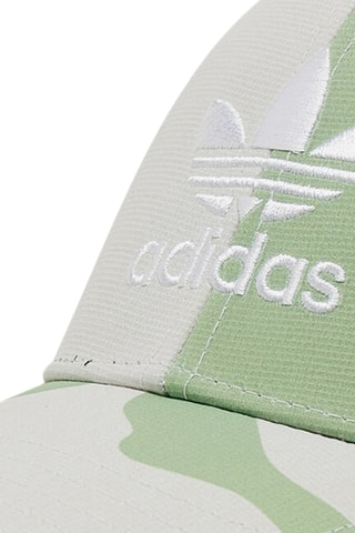 Baseball Pet - Lichtgrijs - Adidas