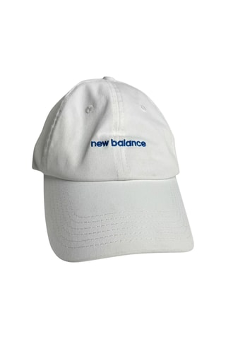 Pet Linear - Grijs - New Balance