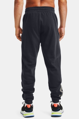 Broek Side - Zwart - Under Armour