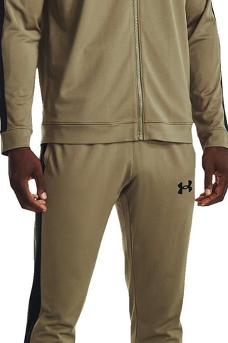 Joggingbroek Casual - Kaki - Under Armour