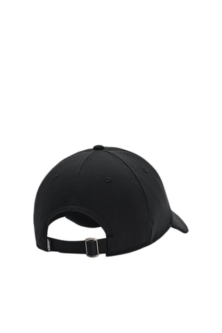 Pet Blitzing - Zwart - Under Armour