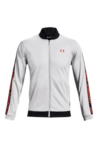 Jasje - Lichtgrijs - Under Armour