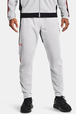 Joggingbroek - Lichtgrijs - Under Armour