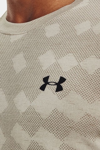 Trainingsshirt - Beige - Under Armour